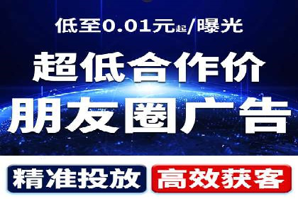 竞价排名中的关键词选择案例解析